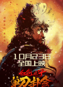 91午夜在线观看